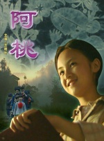 乱文丝袜乱文丝袜美腿视频